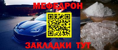синтетический гашиш Нарткала