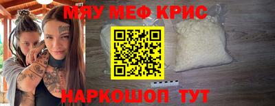 СК Нальчик