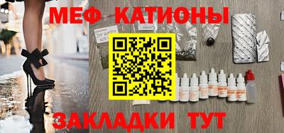 СК Нальчик