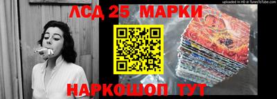MDMA Наро-Фоминск