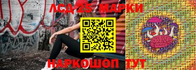 MDMA Наро-Фоминск