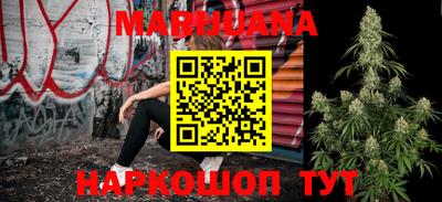 MDMA Наро-Фоминск