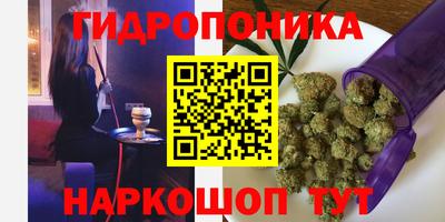 MDMA Наро-Фоминск