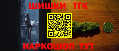 MDMA Новокубанск