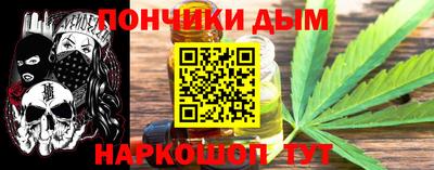 прущий лед Новодвинск