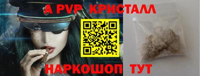 MDMA Новокубанск