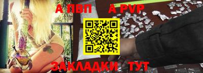 СК Нальчик