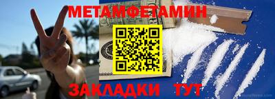 синтетический гашиш Нарткала