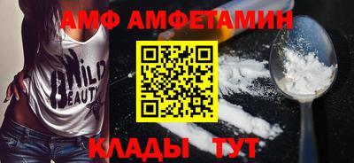 СК Нальчик