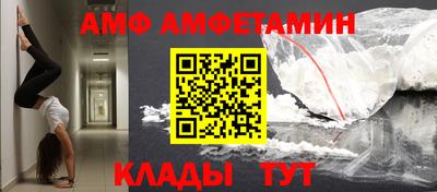 синтетический гашиш Нарткала