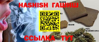 СК Нальчик