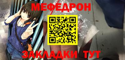 синтетический гашиш Нарткала