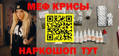 прущий лед Новодвинск
