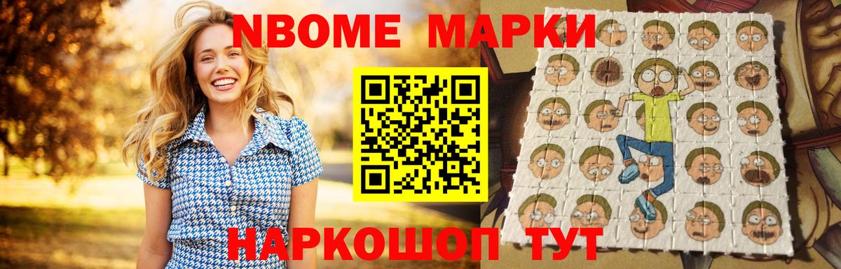 LSD-25 экстази кислота Октябрьский