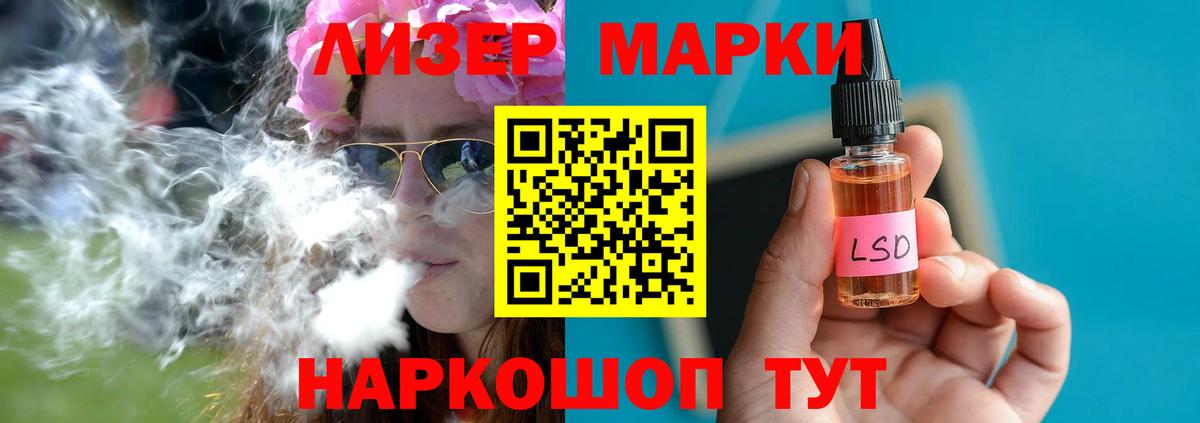 Лсд 25 экстази ecstasy  Вход с VPN  ЛСД экстази кислота  Октябрьский 